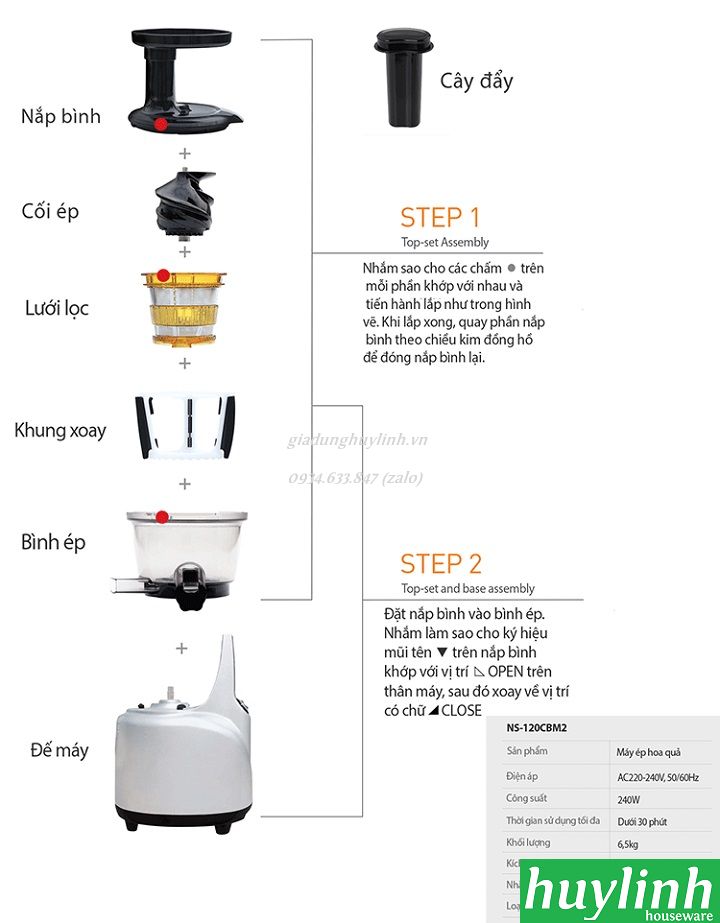 Máy ép chậm Kuvings NS-120CBM2 - giadunghuylinh.vn 4