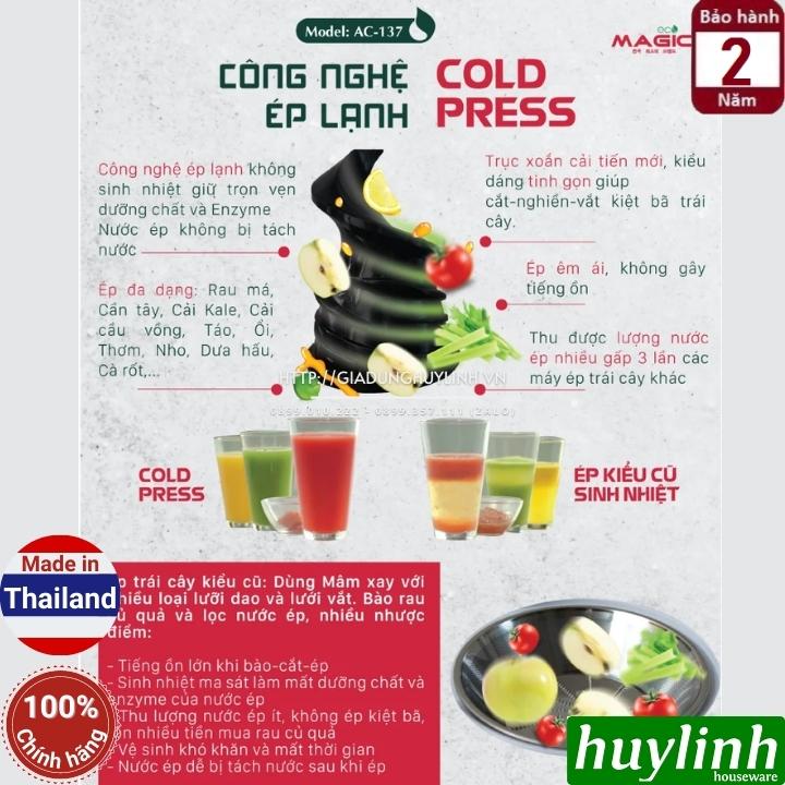Máy ép trái cây chậm Magic ECO AC-137 - Made in Thái Lan 7