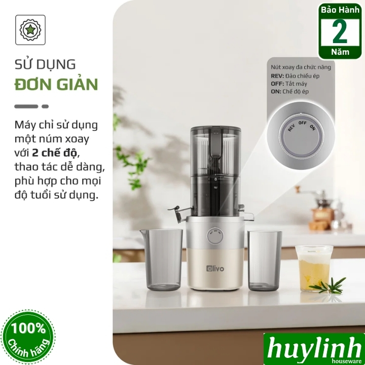 Máy ép trái cây chậm Olivo SJ260 - 200W - Họng lớn 12cm 7