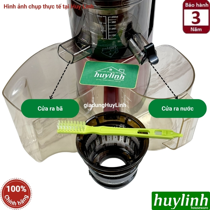 Máy ép trái cây chậm Promix PM-800 - 400W 5