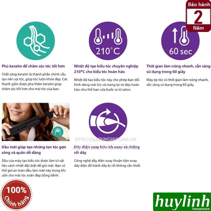 Máy kẹp - ép - duỗi - tạo kiểu tóc Philips HP8401/00 - Hàng chính hãng 2