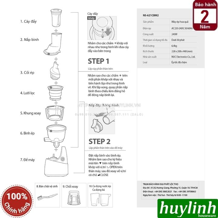 Máy ép chậm Kuvings NS-321CBM2 2