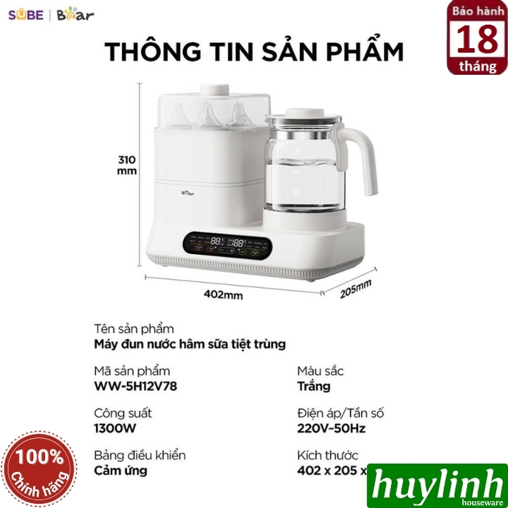 Máy hâm sữa tiệt trùng đun nước đa năng Bear WW-5H12V78 - 1.3 lít 8