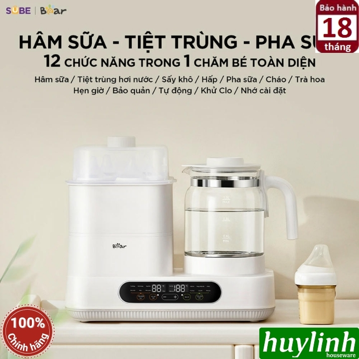 Máy hâm sữa tiệt trùng đun nước đa năng Bear WW-5H12V78 - 1.3 lít 4