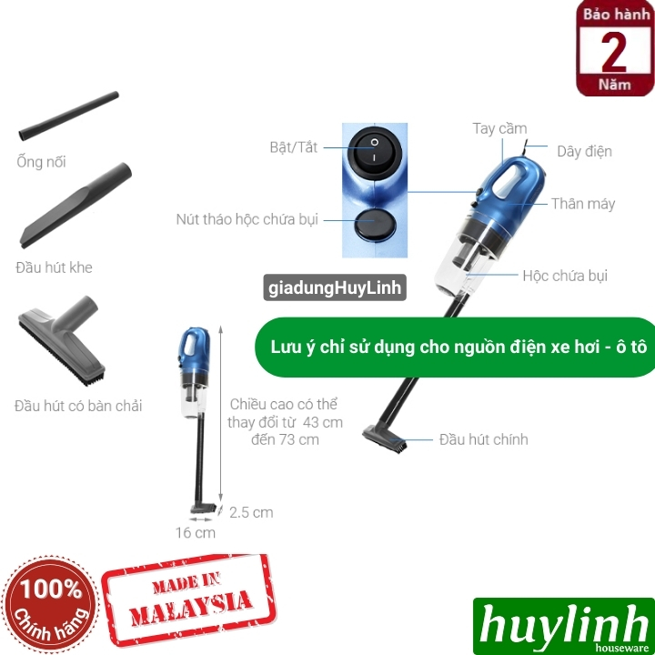 Máy hút bụi xe hơi Shimono SVC1016-C - Malaysia 2