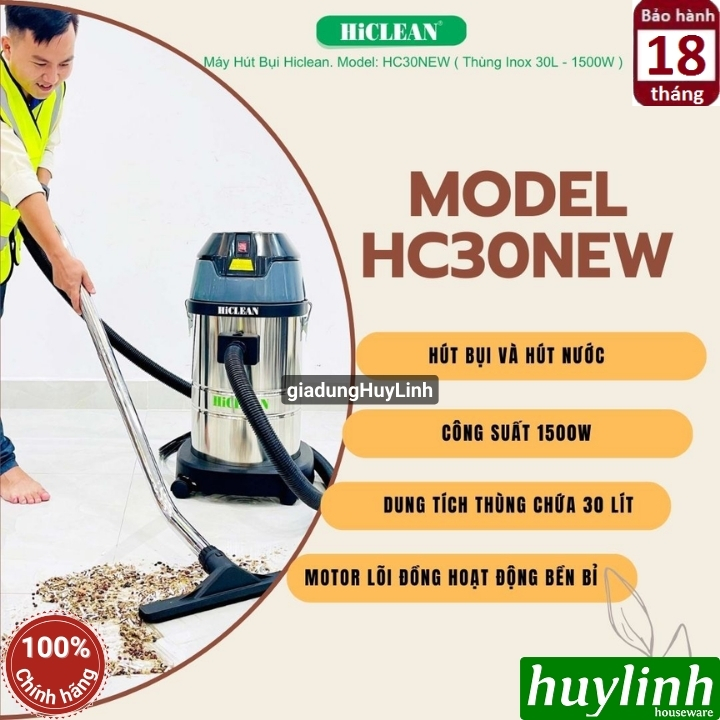 Máy hút bụi công nghiệp Hiclean HC30 New - Công suất 1500W - Dung tích 30 lít 7