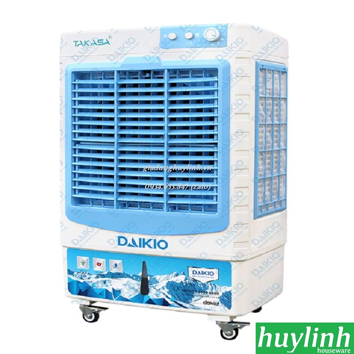 Máy làm mát Daikio DK-4500C (DKA-04500C) - giadunghuylinh.vn
