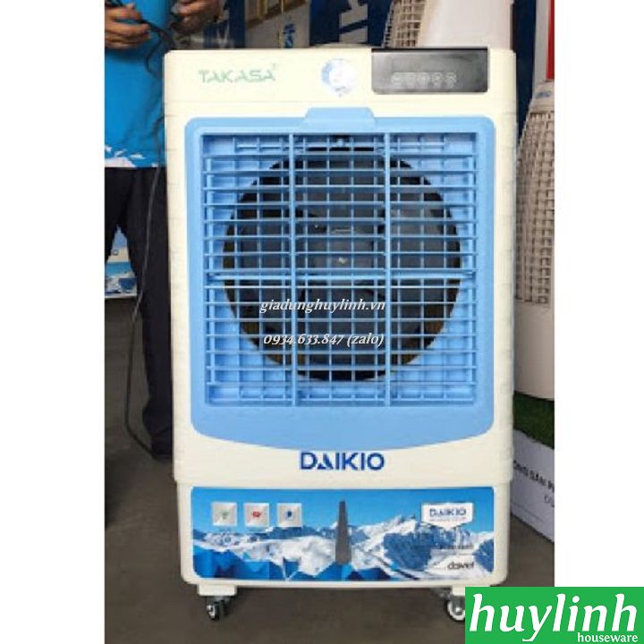 Máy làm mát Daikio DK-4500D (DKA-04500D) - giadunghuylinh.vn 3