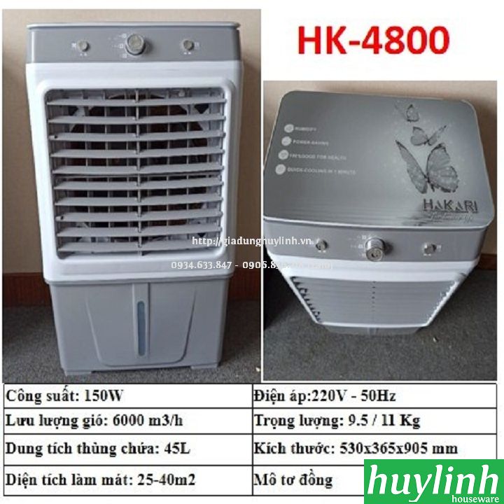 Máy làm mát không khí Hakari HK-4800 - 20m2 2