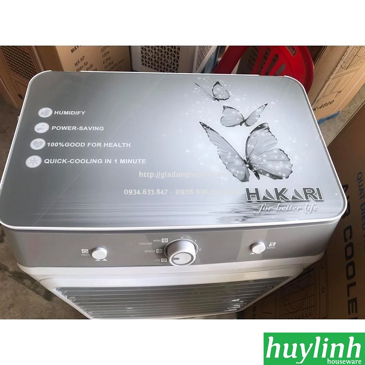 Máy làm mát không khí Hakari HK-4800 - 20m2 4
