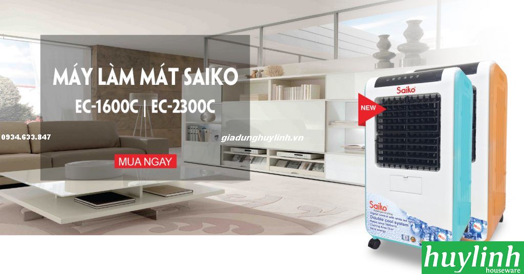 máy làm mát không khí saiko ec-1600c