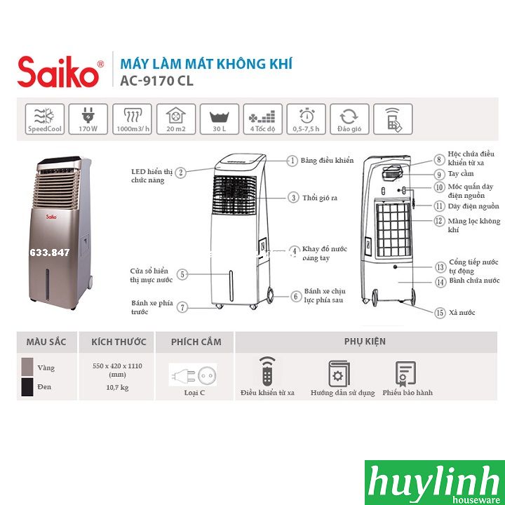 máy làm mát saiko ac-9170cl 3