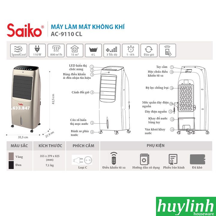 máy làm mát saiko ac-9110cl 2