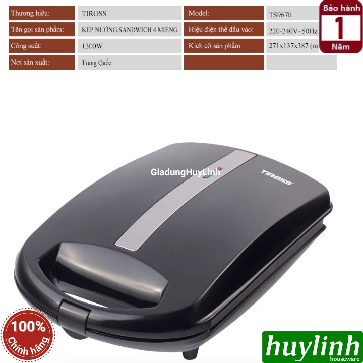 Máy làm – nướng bánh sandwich Tiross TS9670 4