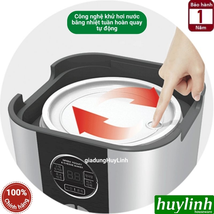 Máy làm sữa chua và phô mai Kuvings KGC-712CB - Made in Hàn Quốc 6