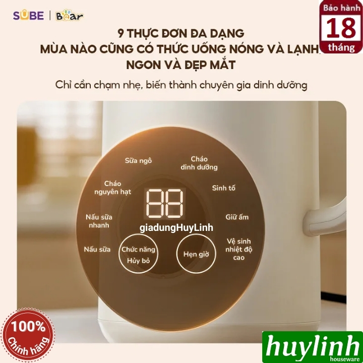 Máy làm sữa hạt mini Bear SB-SH09Q 2