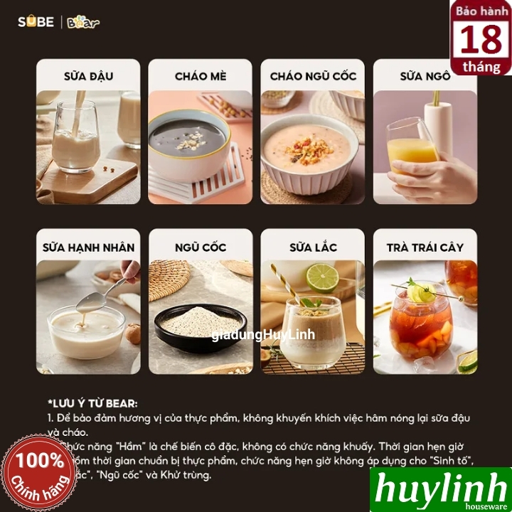Máy xay nấu sữa hạt Bear SB-SH17V 5