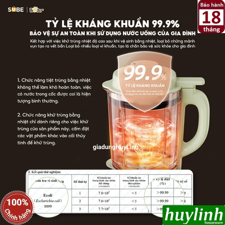 Máy xay nấu sữa hạt Bear SB-SH17V 8