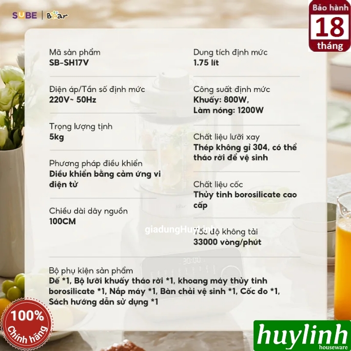 Máy xay nấu sữa hạt Bear SB-SH17V 9