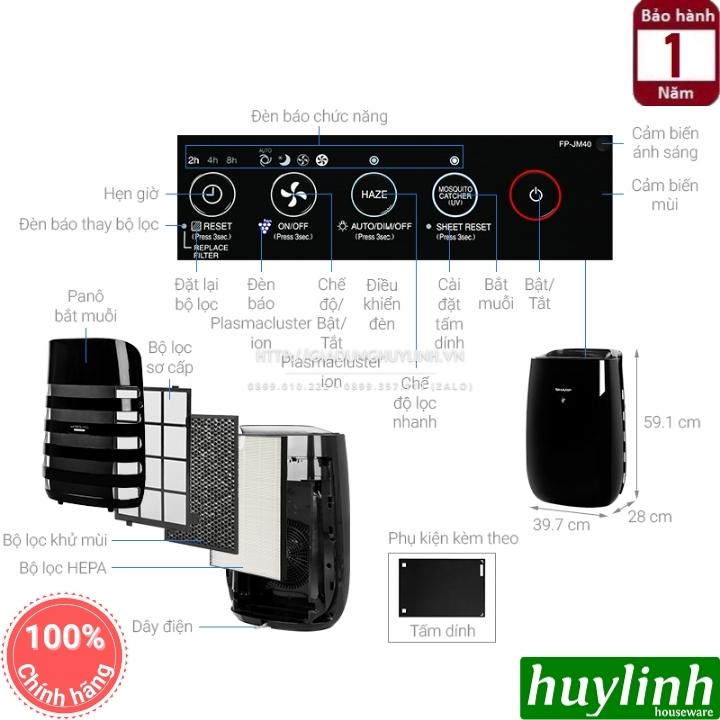 Máy lọc không khí Sharp FP-JM40V-B 2