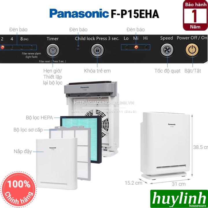 Máy lọc không khí Panasonic F-P15EHA - 13m2 2