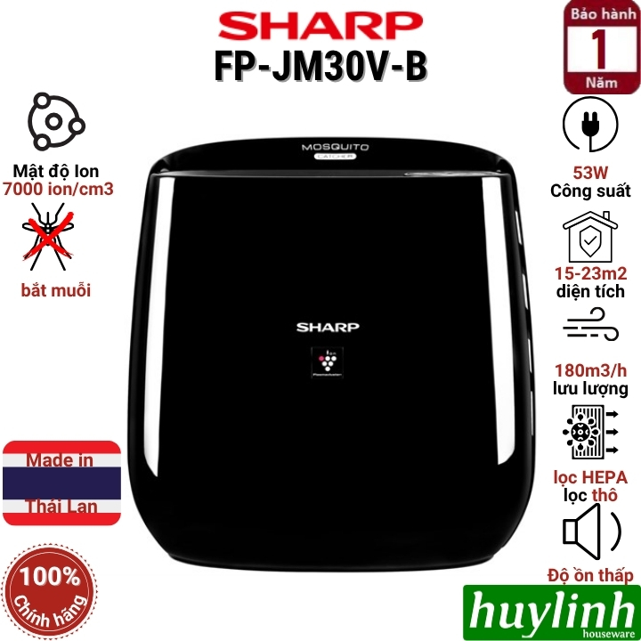 Máy lọc không khí bắt muỗi Sharp FP-JM30V-B