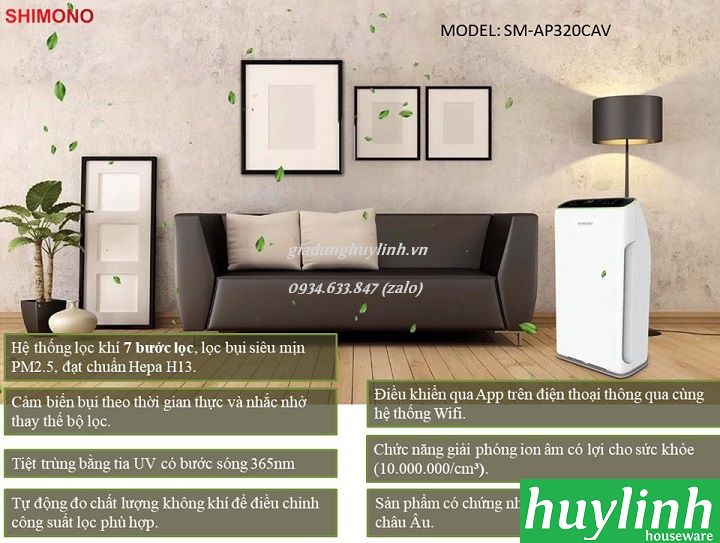 Máy lọc không khí Shimono SM-AP320CAV - 50m2 3