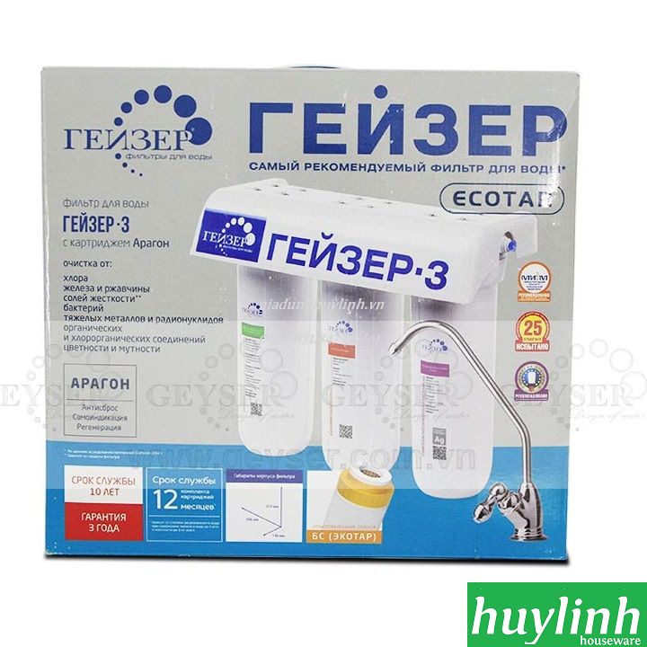 Máy lọc nước Nano Geyser Ecotar 3 – made in Russia Nga 3