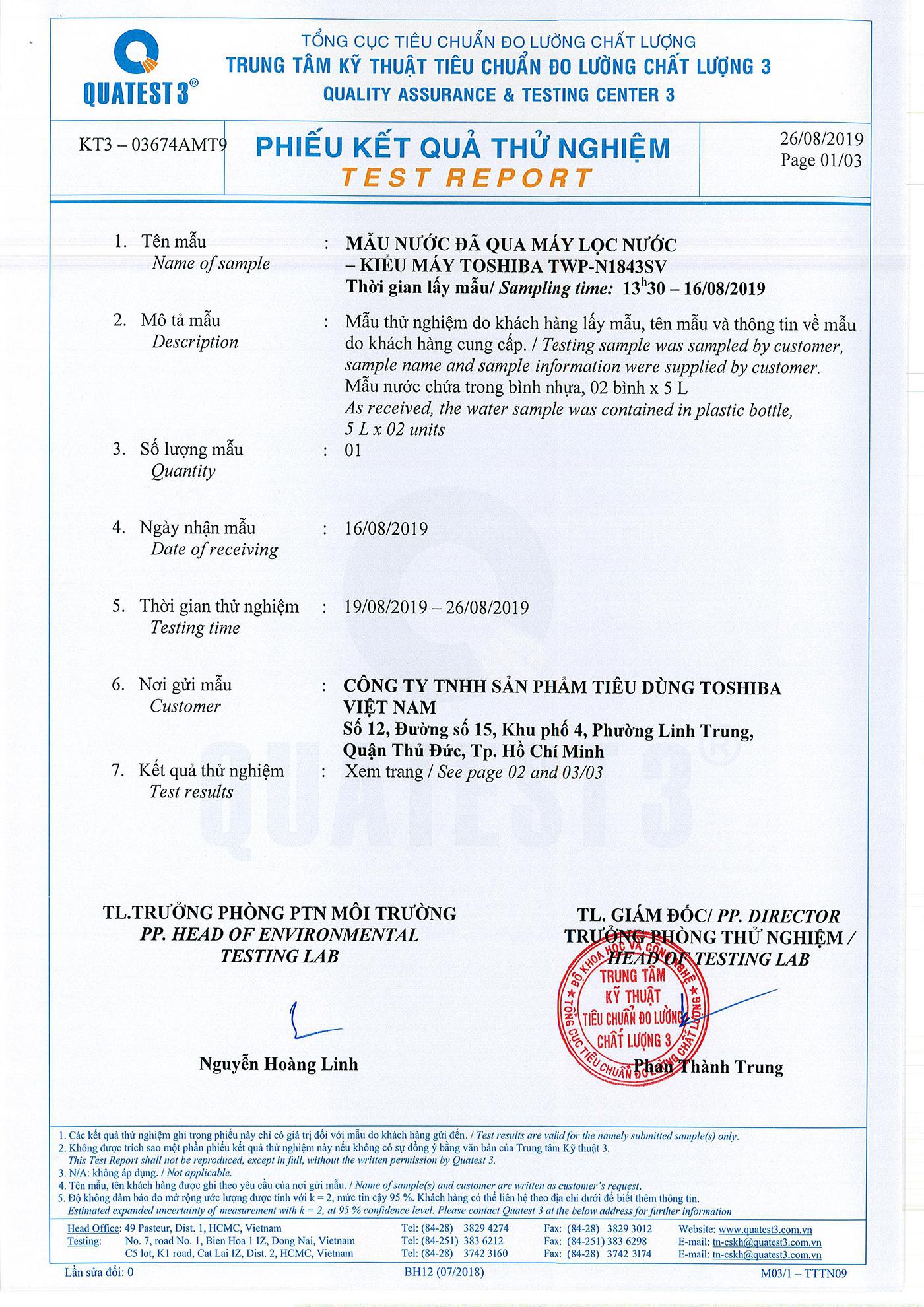 Máy lọc nước RO Toshiba TWp-N1843SV(T) 7