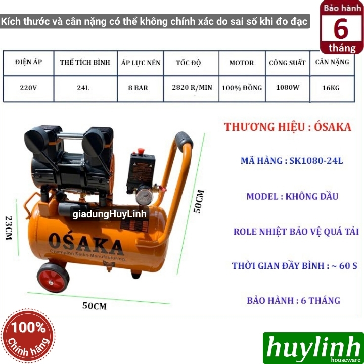 Máy nén khí không dầu Osaka SK1080-24L - 24 lít - motor lõi đồng