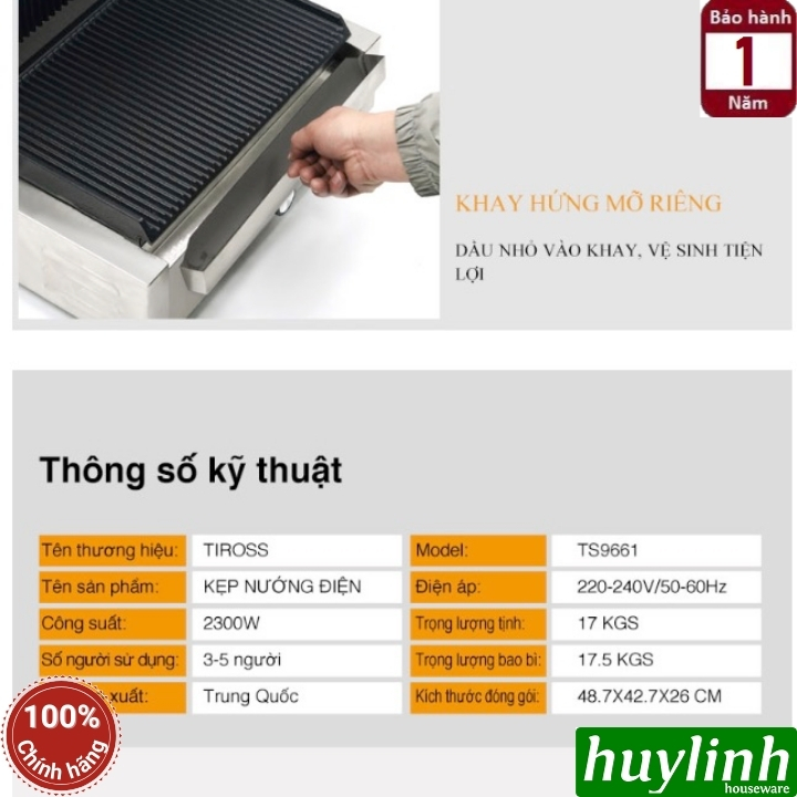 Kẹp nướng điện đa năng Tiross TS9661 7