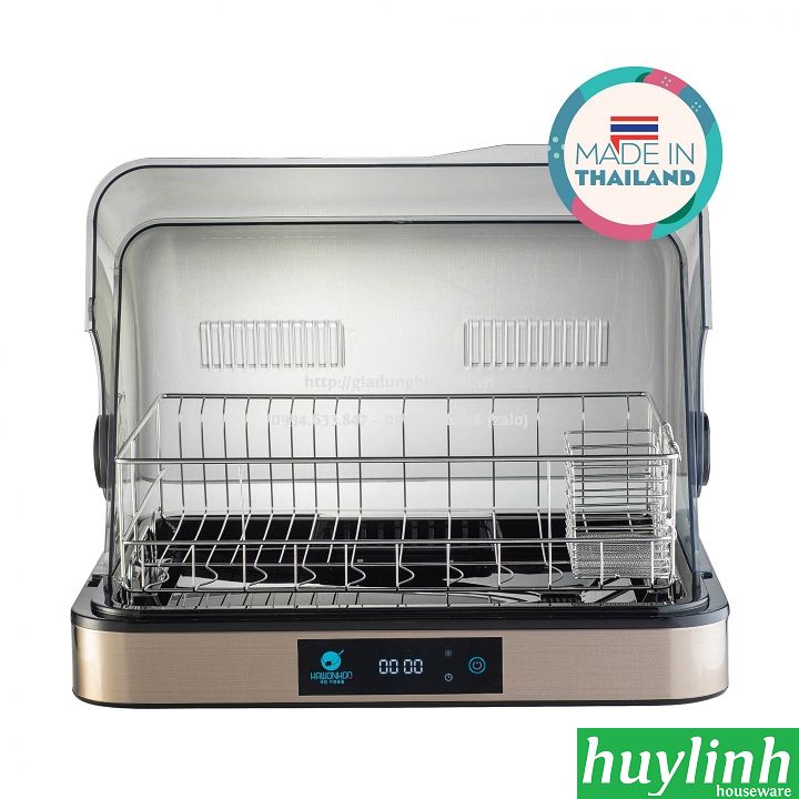 Máy sấy chén bát khử trùng tia UV Hawonkoo DDH-202 - Made in Thái Lan 2