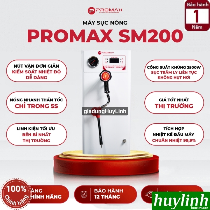 Máy sục trà – sữa áp suất cao Promax SM200