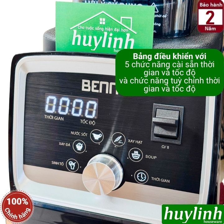 Máy xay sinh tố công nghiệp Bennix BN-228BL 3