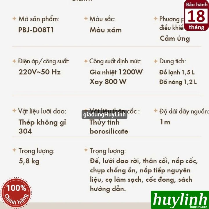 Máy làm sữa hạt đa năng Bear PBJ-D08T1 - 1.5 lít - Tiếng Việt - Bao gồm hộp chống ồn 8