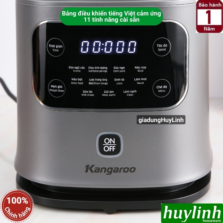 Máy làm sữa hạt Kangaroo KG175HB1 3