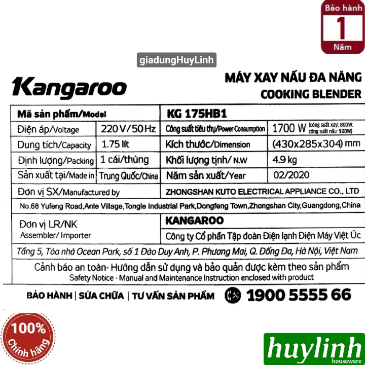Máy làm sữa hạt Kangaroo KG175HB1 8