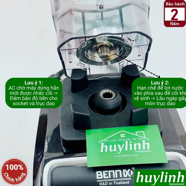 Máy xay sinh tố công nghiệp Bennix BN-206BL - 2200W - 2 lít 5