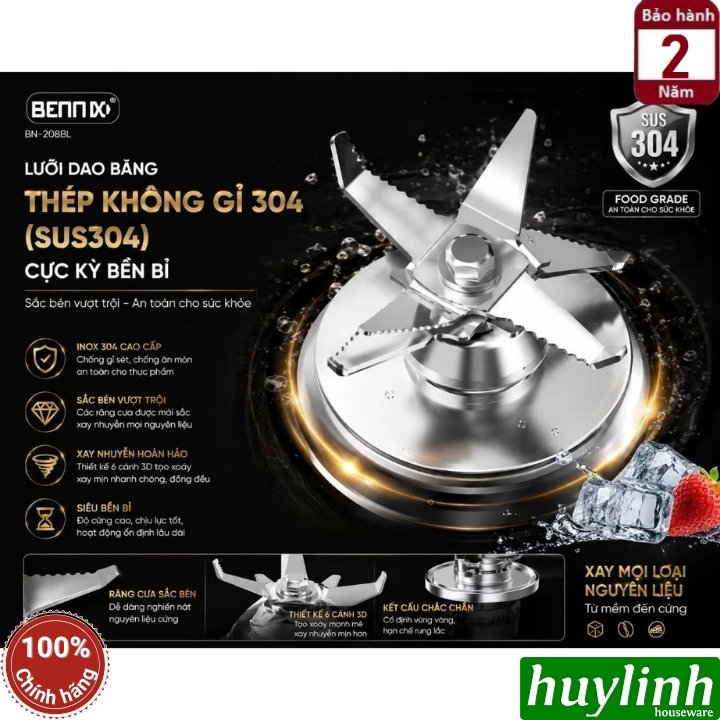Máy xay sinh tố công nghiệp Bennix BN-229BL 3