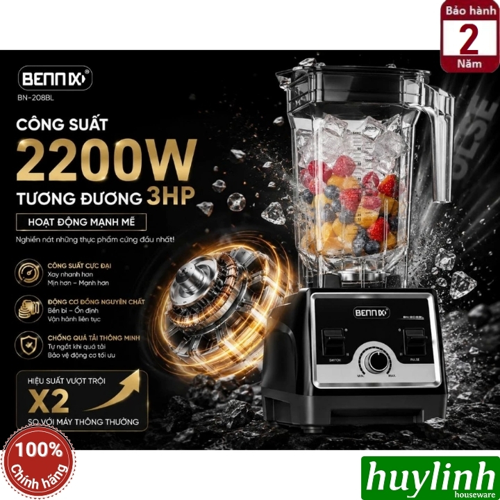 Máy xay sinh tố công nghiệp Bennix BN-229BL 4