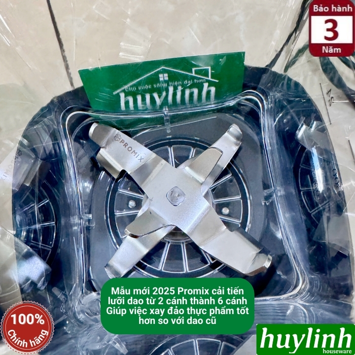 Máy xay sinh tố công nghiệp Promix PM-819B - Dung tích 1.5 lít - 1300W 4
