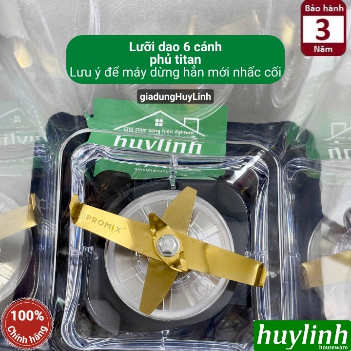 Máy xay sinh tố công nghiệp Promix PM-920B 4