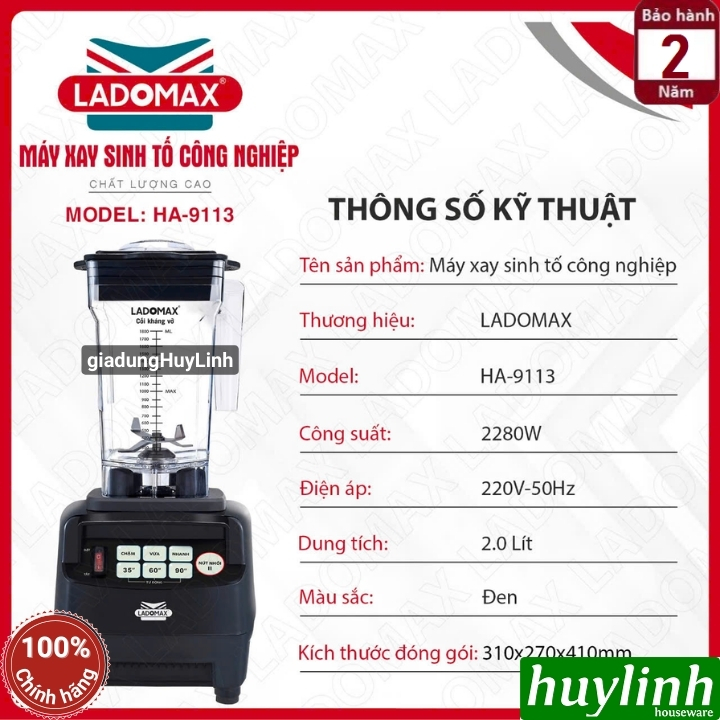 Máy xay sinh tố công nghiệp Ladomax HA-9113 7