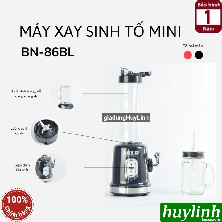 Máy xay sinh tố mini Bennix BN-86BL 2