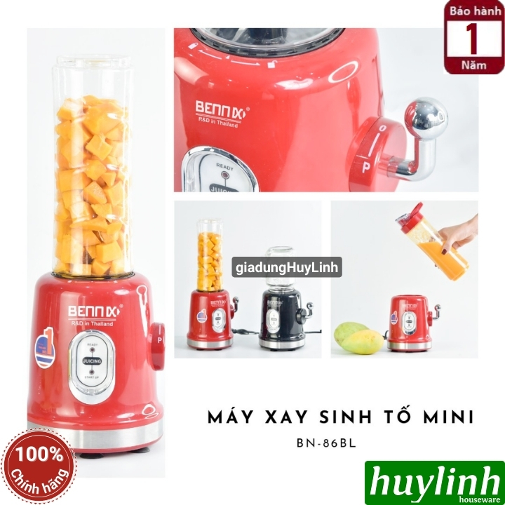 Máy xay sinh tố mini Bennix BN-86BL 3