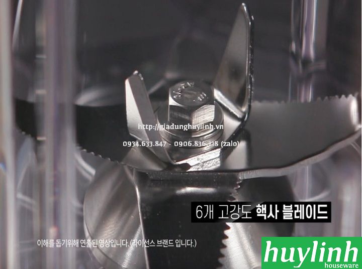 Máy xay sinh tố chân không Ozen HB600 - 1.5 lít 6