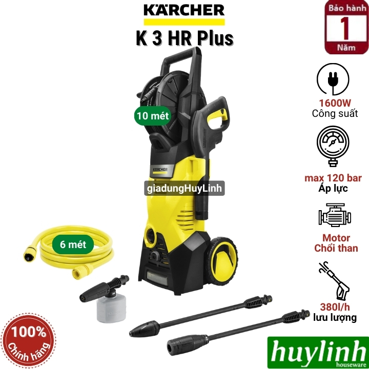 Máy xịt rửa xe cao áp Karcher K3 HR PLUS - 1600W