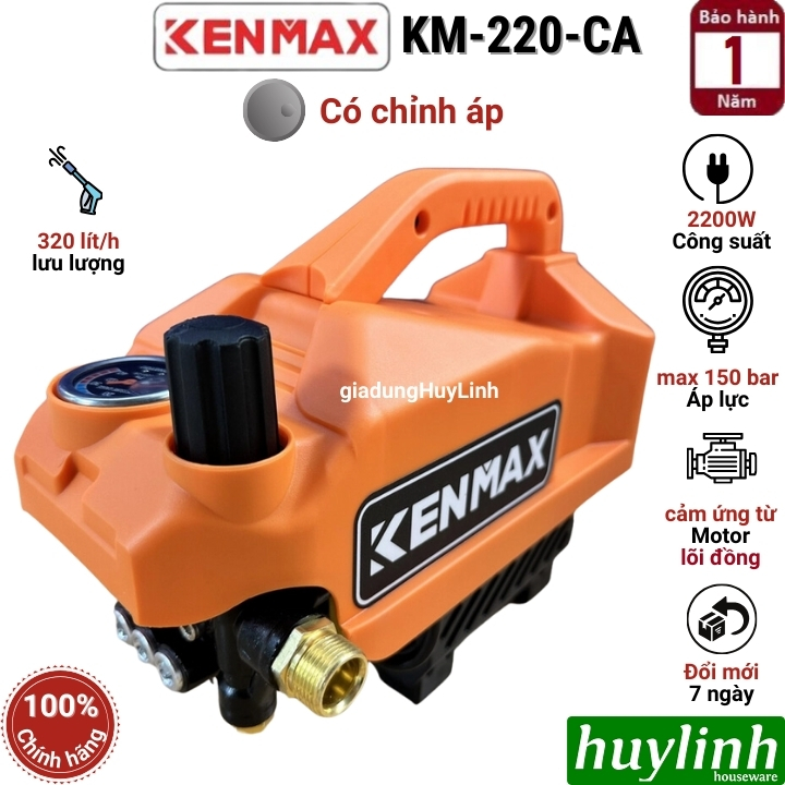 Máy rửa xe Kenmax KM-220-CA