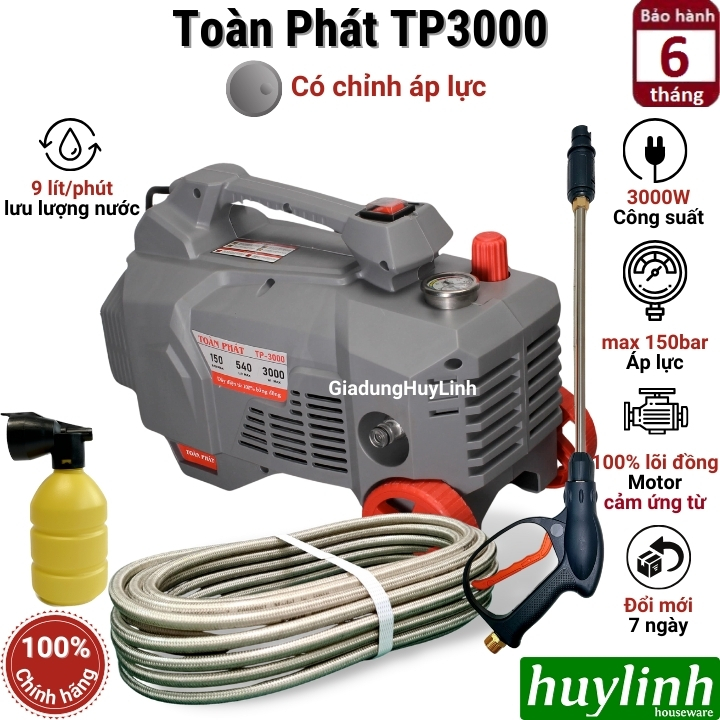 Máy xịt rửa xe Chỉnh Áp Toàn Phát TP-3000 - 3000W - 150 bar - Lõi đồng 100%