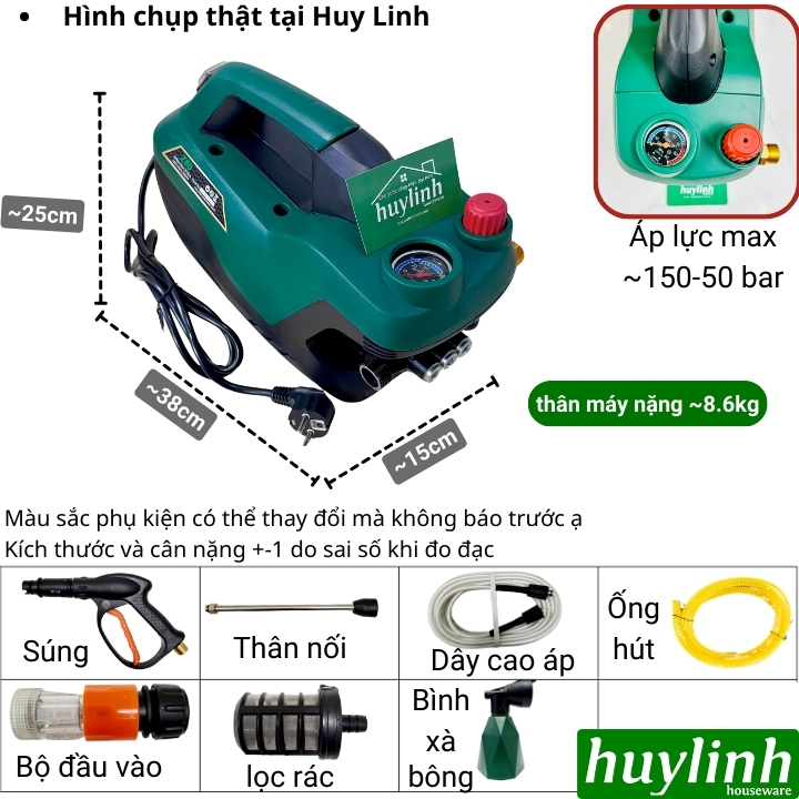 Máy xịt rửa xe chỉnh áp Zukui Z80 (Tên cũ S7) - 2800W - Tặng kèm béc rửa máy lạnh, điều hòa 2